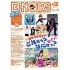  б/у аниме Mucc { темно синий колодка ma игра литература } B*NOURSbi.*nowa-zVOL.10 2008.AUTUMN