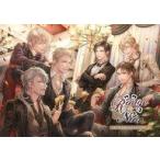 中古アニメムック Rouge et Noir OFFICIAL DATAFILE 2