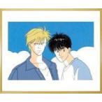 中古原画イラストボード 付属品付)BANANA FISH プリマグラフィ E