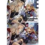 中古アニメムック 付属品付)アズールレーン Fourth Anniversary Art Collection