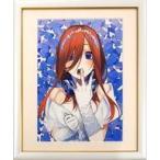 中古原画イラストボード 付属品付)五等分の花嫁 記念額装絵 三玖