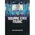  б/у аниме Mucc { темно синий колодка ma игра литература } дополнение есть )SQUARE ENIX MUSIC Journal