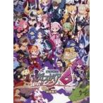 中古アニメムック ≪コンシューマゲーム書籍≫ 魔界戦記ディスガイア6 初回生産特典冊子