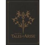 中古アニメムック ≪コンシューマゲーム書籍≫ THE ART OF TALES of ARISE