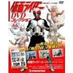  б/у аниме Mucc дополнение есть ) Kamen Rider DVD коллекция 66 номер 