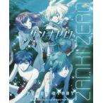 中古アニメムック ≪コンシューマゲーム書籍≫ ザンキゼロ 人類再生生活 PRESS START