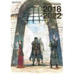 中古アニメムック TRIANGLE STRATEGY Design Works THE ART OF TRIANGLE 2018-2022