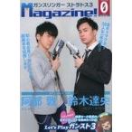  б/у аниме Mucc { темно синий колодка ma игра литература } gun sllinger Stratos 3 Magazine!