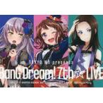  б/у аниме Mucc {PC* смартфон игра литература } BanG Dream! 7th*LIVE брошюра 