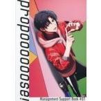  б/у аниме Mucc {PC* смартфон игра литература } дополнение есть ) I dolishu seven management support boo