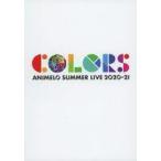 中古パンフレット ≪パンフレット≫ パンフレット ANIMELO SUMMER LIVE 2020-21 COLORS