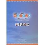  б/у проспект проспект фильм .. can ^. -........zla!