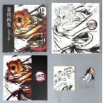 中古アニメムック ≪アニメ・漫画系書籍≫ 付録付)テレビアニメ「鬼滅の刃」幕間画集 無限列車編 豪華版