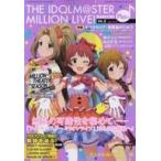  б/у аниме Mucc {PC* смартфон игра литература } дополнение есть )THE IDOLM@STER MILLION LIVE! MAGAZINE Plus