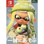  б/у аниме Mucc { темно синий колодка ma игра литература } Nintendo Magazine 2022 winter