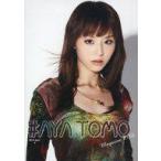 中古アニメムック ≪会報誌（※声優）≫ 