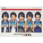  б/у .. товар { темно синий колодка ma игра литература }.. брошюра )NINTENDO3DS
