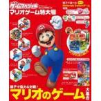  б/у аниме Mucc дополнение есть ) игра специальный Mario игра очень большой номер 