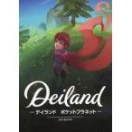  б/у аниме Mucc { темно синий колодка ma игра литература }tei Land : карман planet ARTBOOK