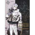  б/у аниме Mucc {PC* смартфон игра литература }.Doll Anthos solo s