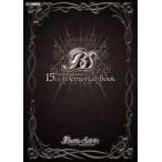  б/у аниме Mucc дополнение есть ) Battle Spirits 15th memorial книжка 