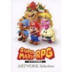  б/у аниме Mucc { темно синий колодка ma игра литература } super Mario RPG ARTwork Selection