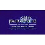  б/у аниме Mucc { темно синий колодка ma игра литература } FINAL FANTASY TACTICS герой карта книжка VOL.2