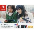  б/у аниме Mucc { темно синий колодка ma игра литература } впервые .. Nintendo Switch в дальнейшем корпус . куплен ......