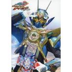  б/у аниме Mucc принадлежности есть ) проспект театр версия Kamen Rider Gotcha -do The * Future *tei break ×. сверху Squadron 