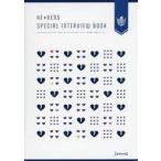  б/у аниме Mucc {PC* смартфон игра литература } HE*VENS SPECIAL INTERVIEW BOOK