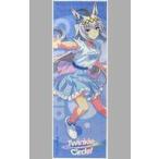  б/у аниме Mucc {PC* смартфон игра литература } 2024 год день . спорт специальный выпуск номер [ лошадь .pli чай Dubey Twi