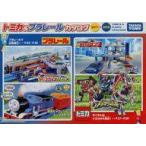  б/у .. товар { Lee порожек * маленький брошюра } Tomica & Plarail каталог 2017>2018