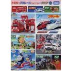 б/у .. товар { Lee порожек * маленький брошюра } Tomica & Plarail каталог withania2022