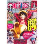中古アニメムック 付録付)ONE PIECE magazine 特集 週刊少年ジャンプとONE PIECE 020