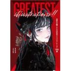 中古アニメムック GREATEST ILLUSTRATIONS!!