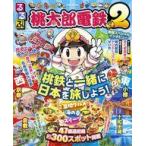  б/у аниме Mucc rurubu персик Taro электро- металлический 2