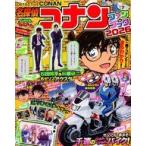 中古アニメムック 付録付)名探偵コナン ファンブック 2026