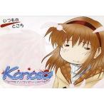  б/у такой же человек GAME CD soft Kanoso -kanoso-^ верхний / всегда. место 