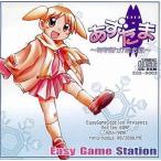  б/у такой же человек GAME CD soft .. Tama ..... снег . битва [ Press версия ] / EasyGameStation