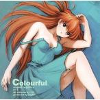  б/у такой же человек CG CD soft Colourful / NAGKO