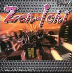  б/у такой же человек GAME CD soft Zen-Ichi[ Press версия ] / EquinoX