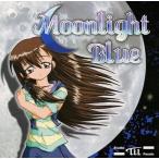  б/у такой же человек no bell CD soft Moonlight Blue[ Press / номер образца :TIL-2 версия ] / Studio Til