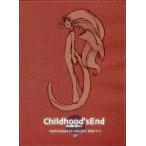  б/у такой же человек CG CD soft Childhood*s End -. год период. ...-/. рисовое поле магазин 