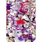  б/у такой же человек анимация DVD soft восток person деятельность фотография павильон / восток person деятельность фотография павильон 