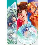  б/у такой же человек данные сборник CD soft CARNELIAN Art Procces[ телефонная карточка / брошюра есть ] / CARNELIAN
