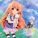  б/у такой же человек no bell CD soft JINNIYAH -ji-nya-/ Nonlinear