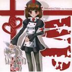  б/у такой же человек CG CD soft WP /..... павильон 