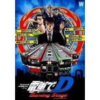  б/у такой же человек GAME CD soft электропоезд .D Burning Stage / земля . один .