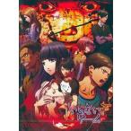  б/у такой же человек no bell DVD soft нет . игра / хотеть сделать .....