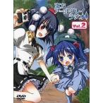  б/у такой же человек анимация DVD soft восток person Earl Gray радио Vol.2 / Earl Gray 